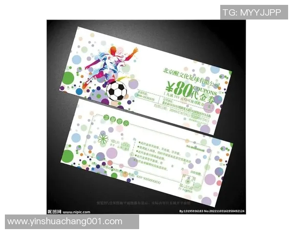 高清足球星卡包装盒设计图展示足球迷必收藏的珍贵限量版卡片系列