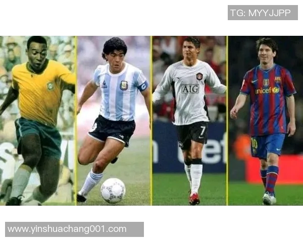 20世纪足球巨星排名与影响力解析：从贝利到马拉多纳的传奇之路